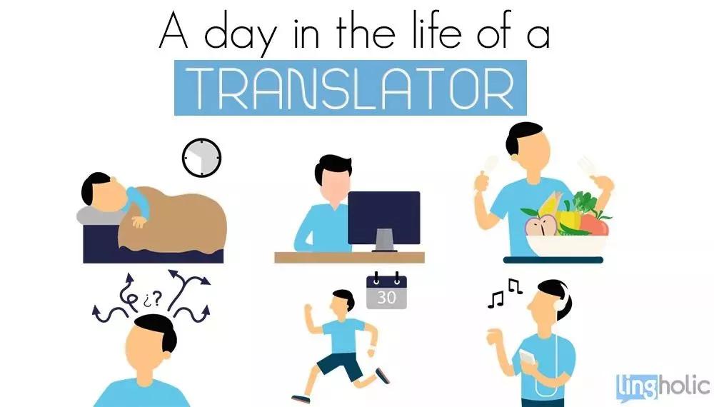 口译实践中常见的十二个“怎么办”
