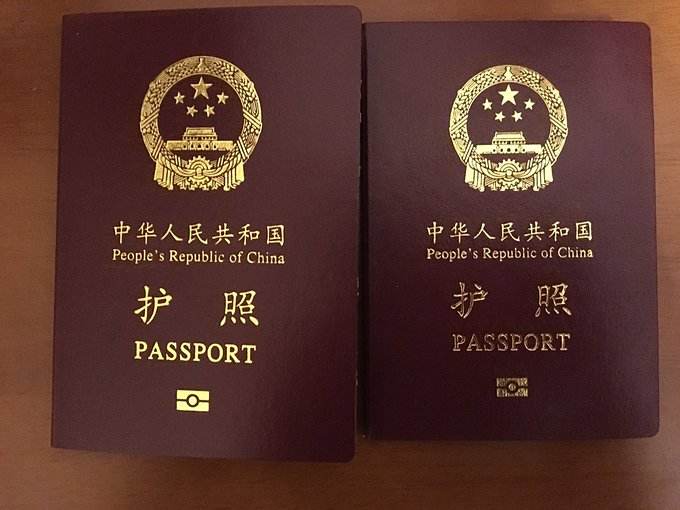 护照翻译需要注意事项