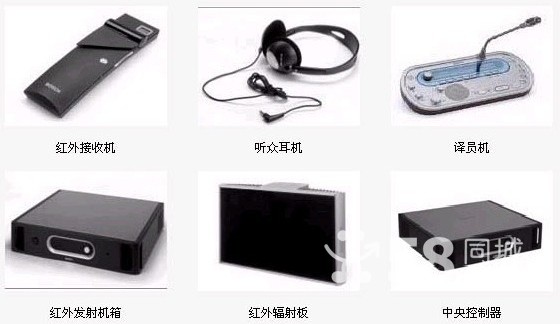 同传翻译中有哪些注意事项及技巧