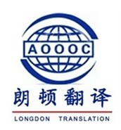 西安国外驾照换中国驾照详细流程