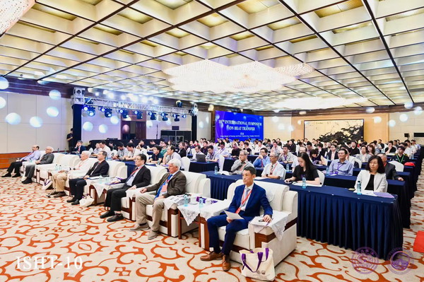 2024年国际传热会议同传翻译由西安朗顿翻译有限公