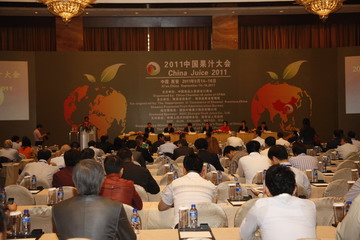 2011中国果汁大会